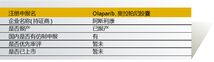 QQ图片20181122144255.png