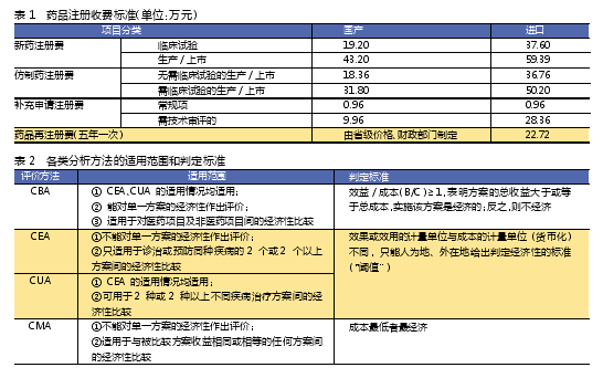 QQ图片20181122153533.png