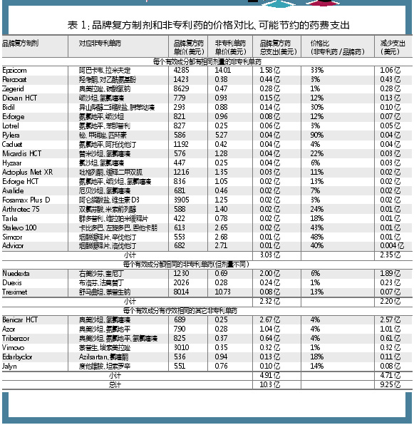 QQ图片20181122164851.jpg