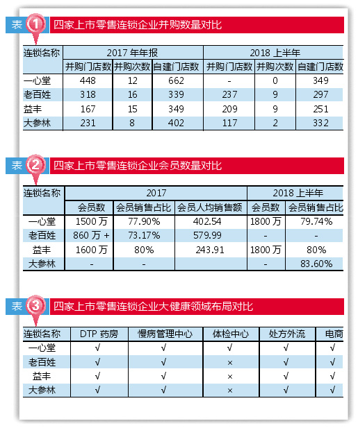 QQ图片20181122172419.jpg