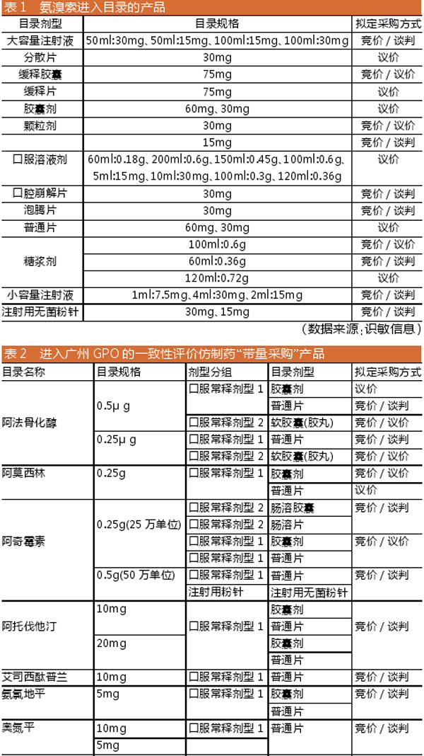 TIM图片20181123170826.jpg