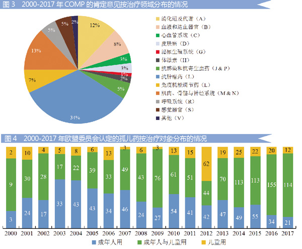 TIM图片20181128112927.jpg