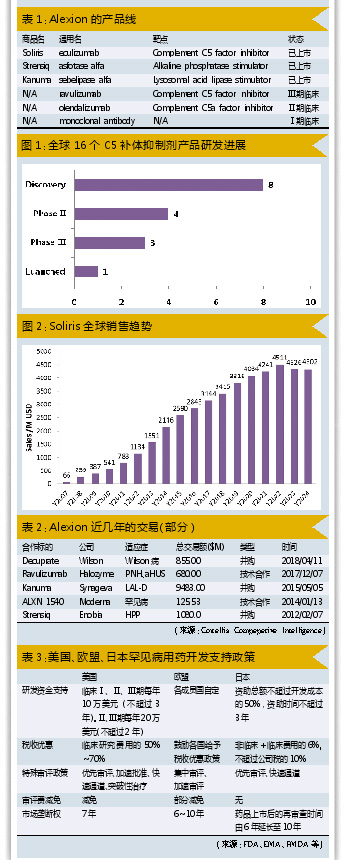 QQ图片20181128123842.jpg