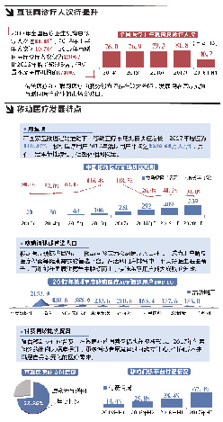 QQ图片20181128145139.jpg