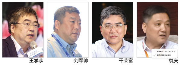 QQ图片20181128150558.jpg