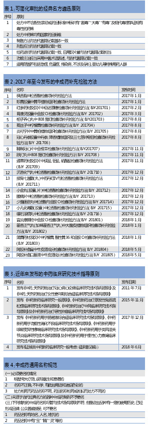 QQ图片20181128154340.jpg