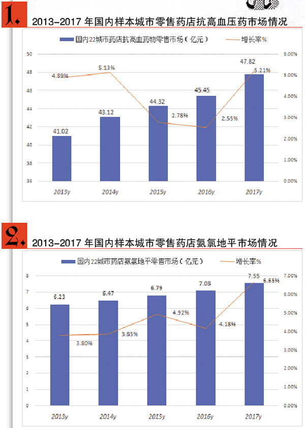 TIM图片20181129173132.jpg