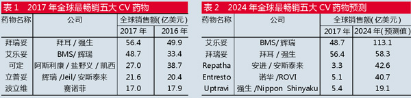 TIM图片20181130164519.jpg