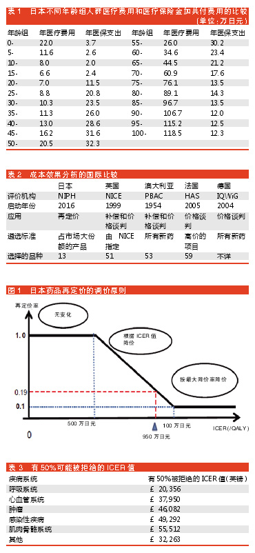 QQ图片20181203150541.jpg