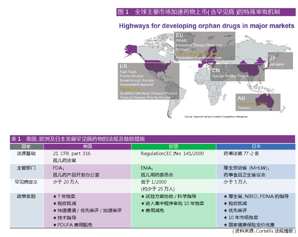 QQ图片20181203151638.jpg