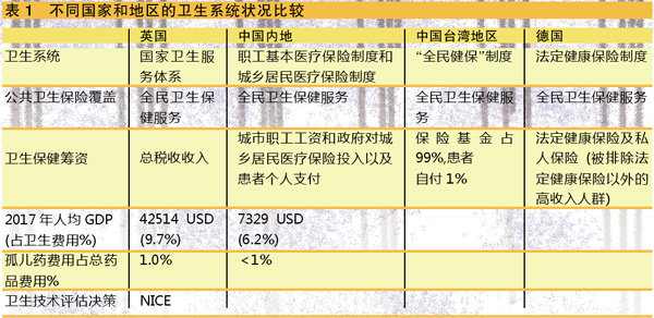 TIM图片20181204162201.jpg