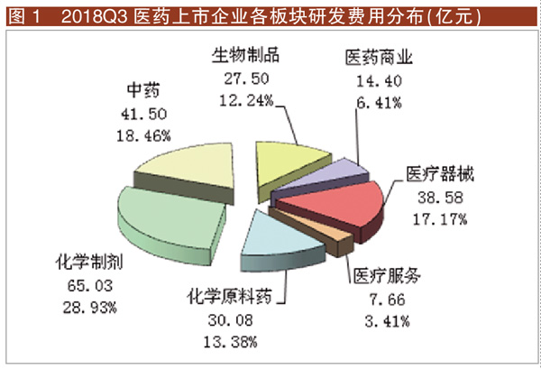 QQ图片20181206143346.jpg