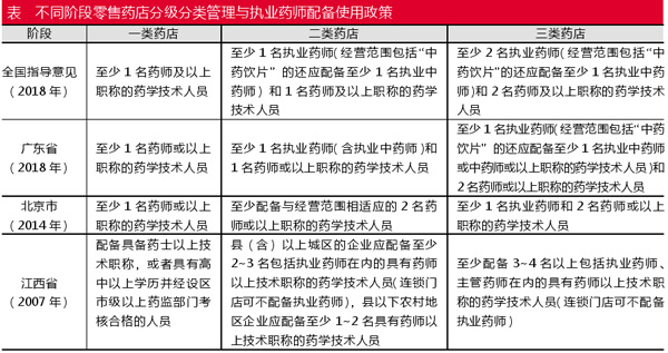 QQ图片20181206145913.jpg