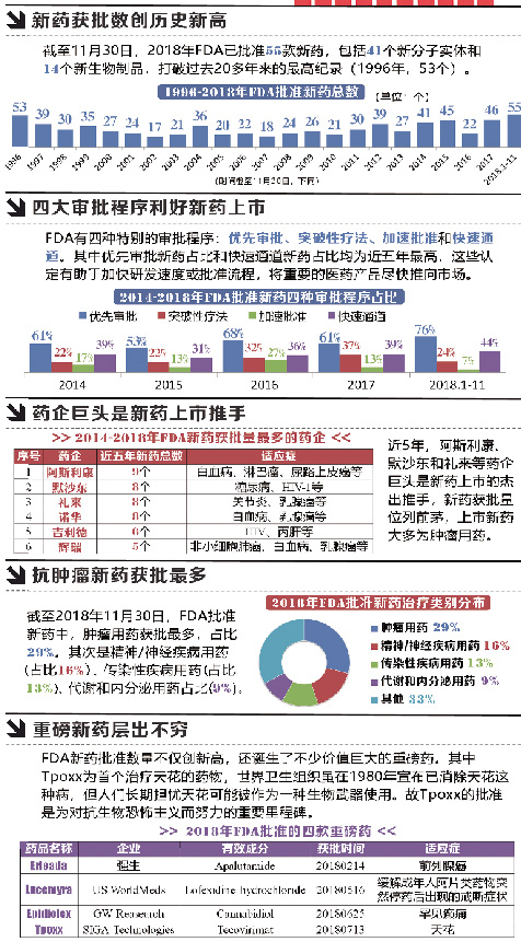 QQ图片20181224155138.jpg