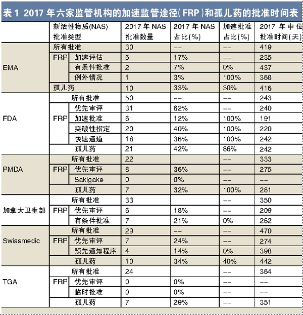 TIM图片20181225142850.jpg