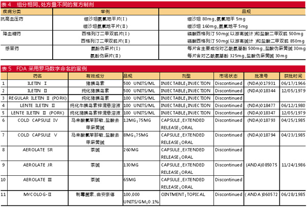 TIM图片20181225144609.jpg