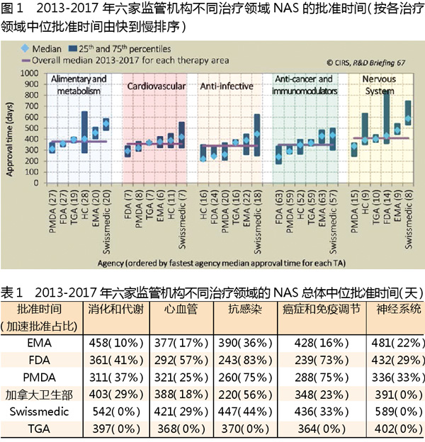 TIM图片20181225162205.jpg