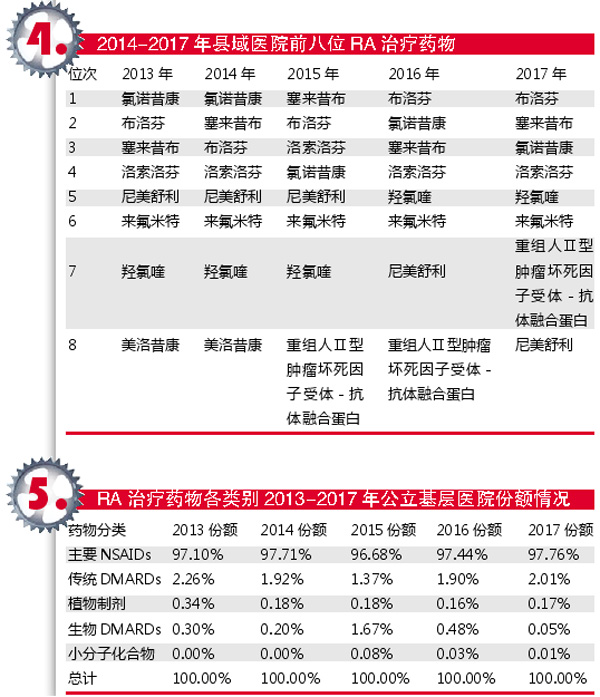 TIM图片20181225170026.jpg