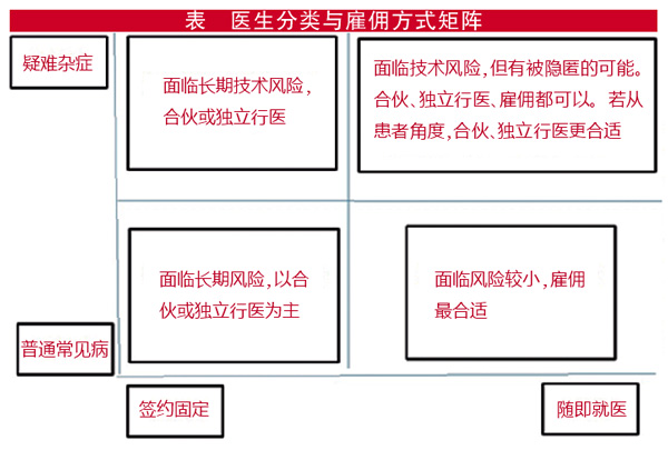 QQ图片20181226111043.jpg