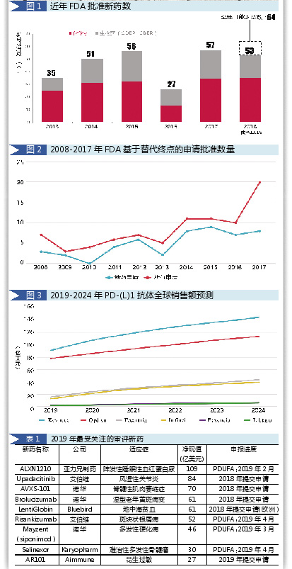 QQ图片20181226111554.jpg