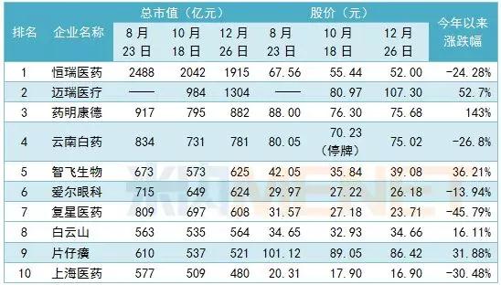 微信图片_20181227094536.jpg