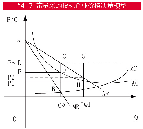 TIM图片20181229201328.jpg