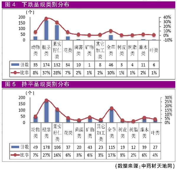 TIM图片20190110165604.jpg