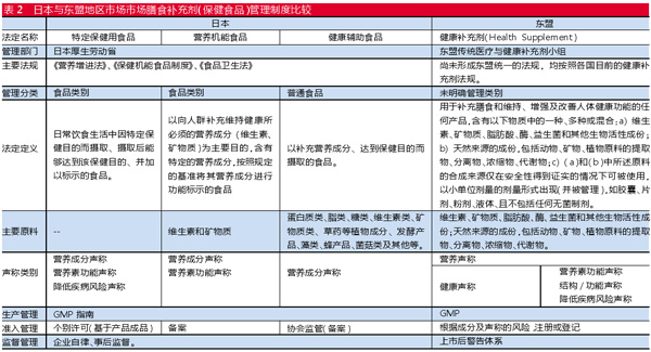 TIM图片20190110170856.jpg