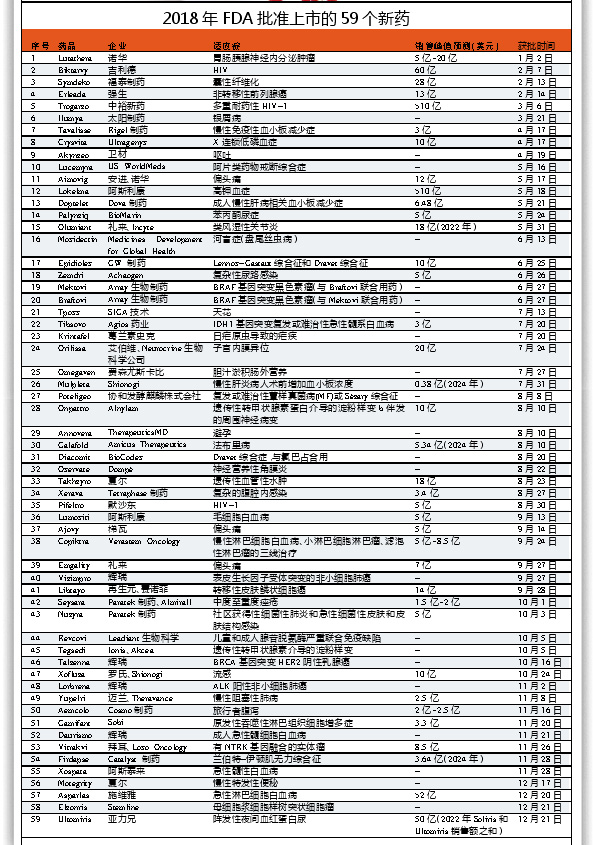 QQ图片20190116112044.jpg