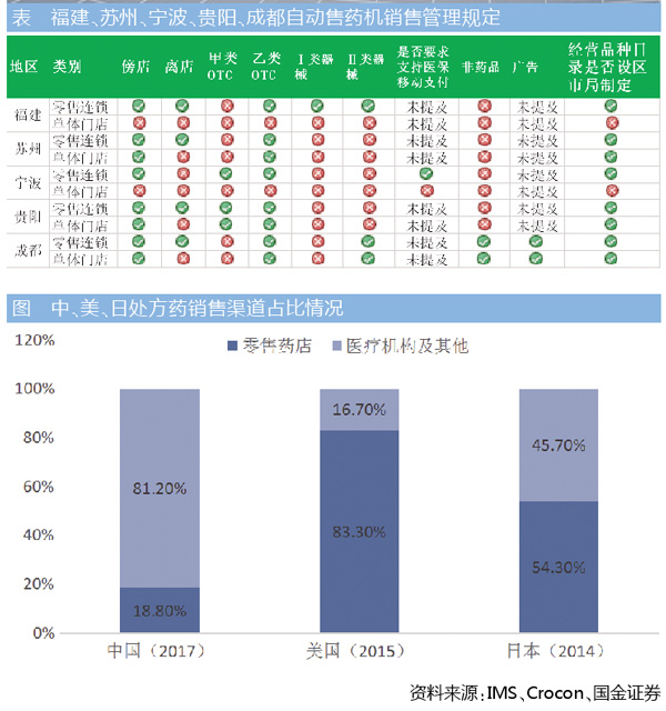 QQ图片20190116132559.jpg