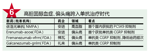 QQ图片20190121121559.jpg