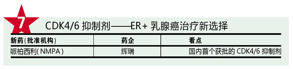 QQ图片20190121121657.jpg