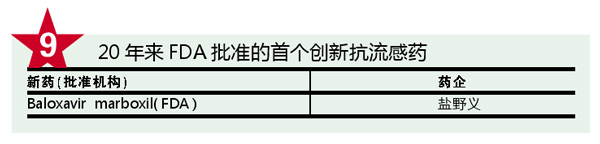 QQ图片20190121165405.jpg