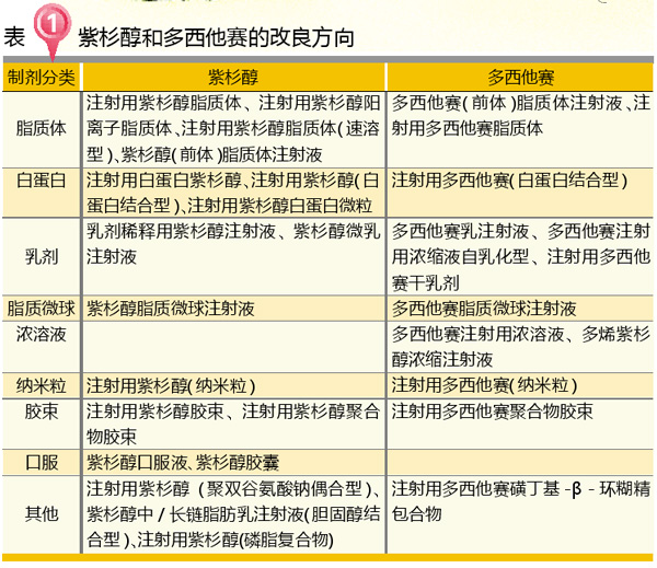 QQ图片20190124130940.jpg