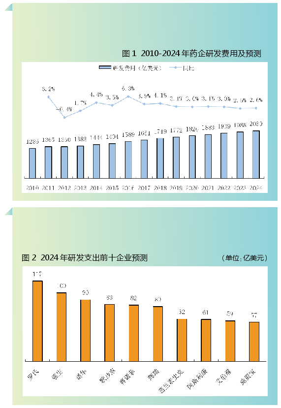 QQ图片20190304114531.jpg