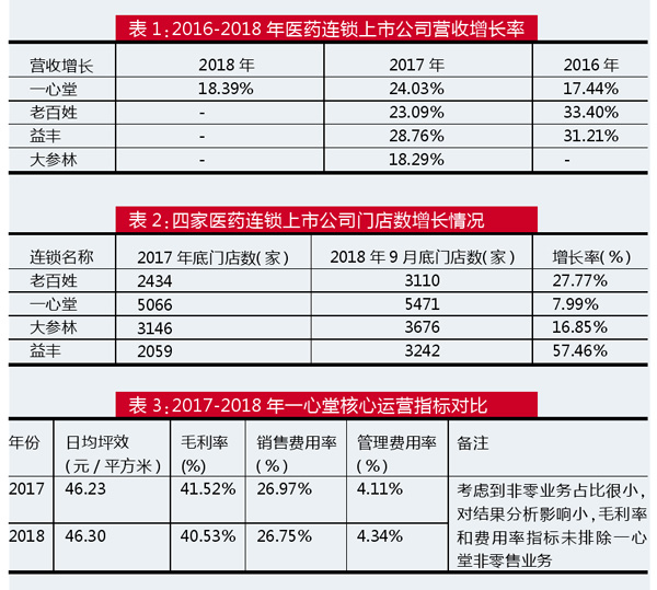 QQ图片20190304141221.jpg