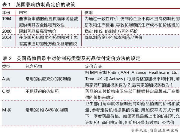 TIM图片20190323163820.jpg