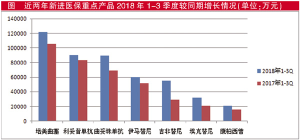 TIM图片20190323190001.jpg