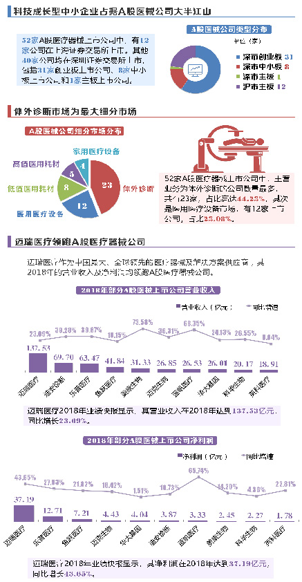 QQ图片20190325150857.jpg