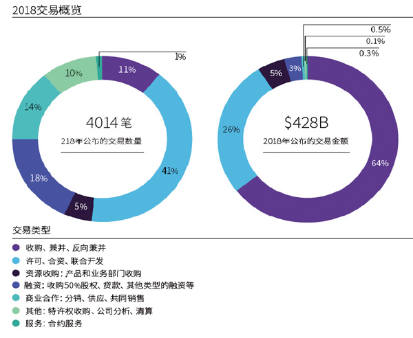 QQ图片20190325151452.jpg