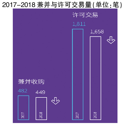 QQ图片20190325151600.jpg