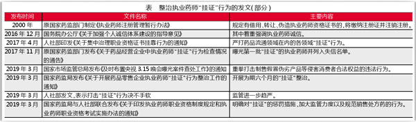 TIM图片20190410164021.jpg