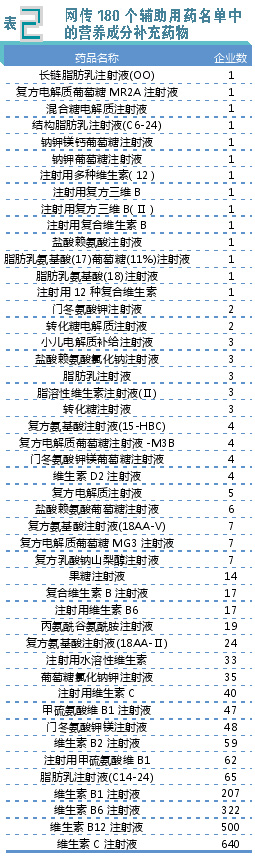 TIM图片20190411141858.jpg