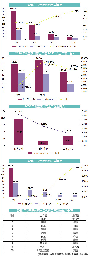 QQ图片20190415160623.jpg