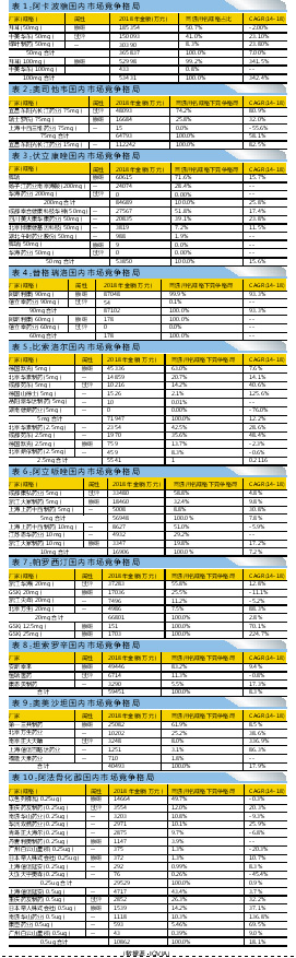 QQ图片20190417162206.jpg