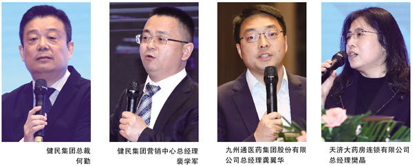 QQ图片20190417163643.jpg