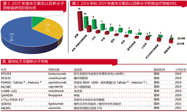 QQ图片20190507144546.jpg