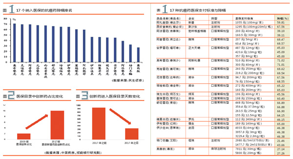 QQ图片20190509143841.jpg