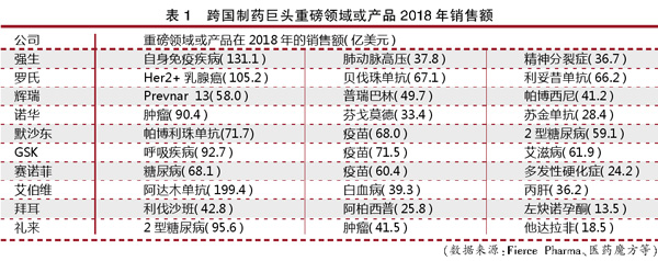 TIM图片20190517151945.jpg