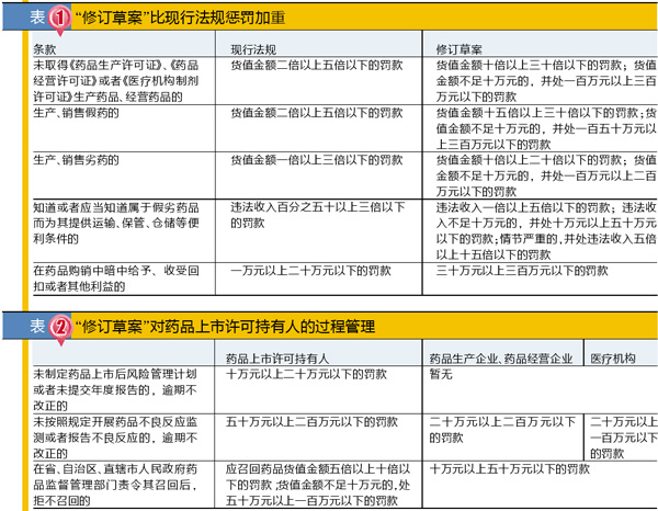 TIM图片20190517161332.jpg